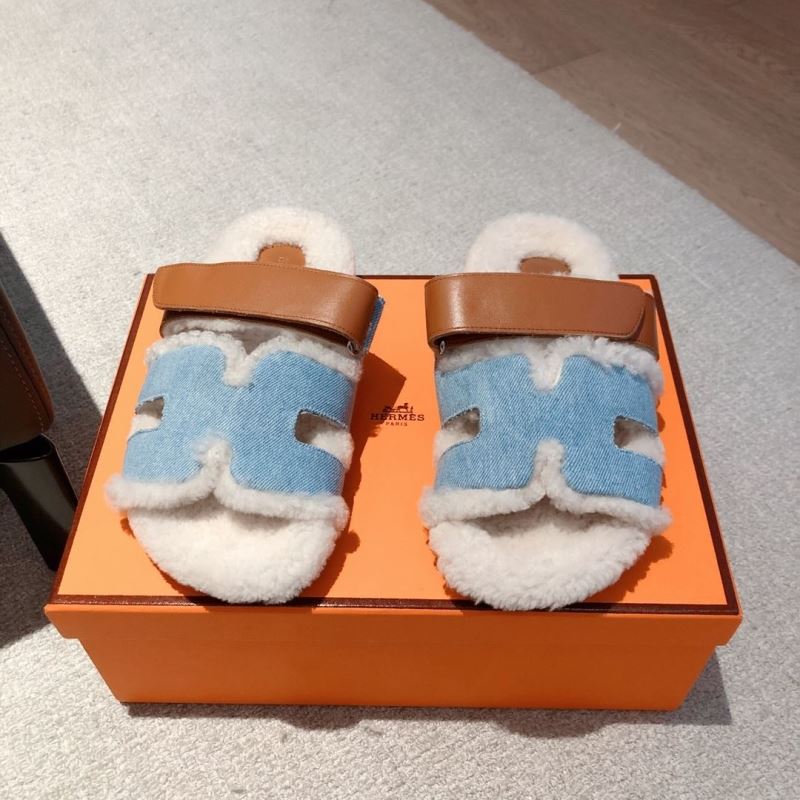 Hermes Slippers